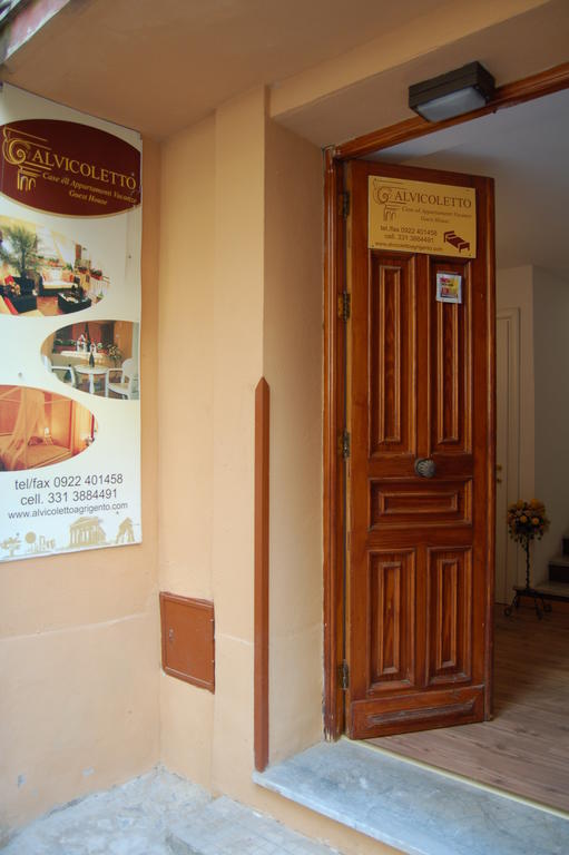 Al Vicoletto Apartment Agrigento Exterior photo